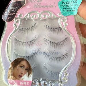 Brand New Japanese False Eyelashes- Look very natural